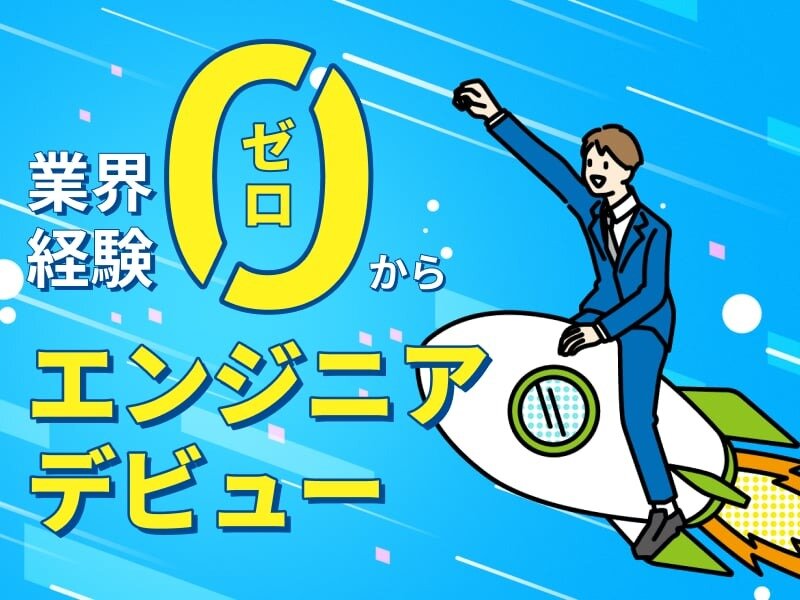 まみ☆土日祝基本発送お休み 受付 土日祝休みの転職・求人情報 - 千葉県｜求人ボックス