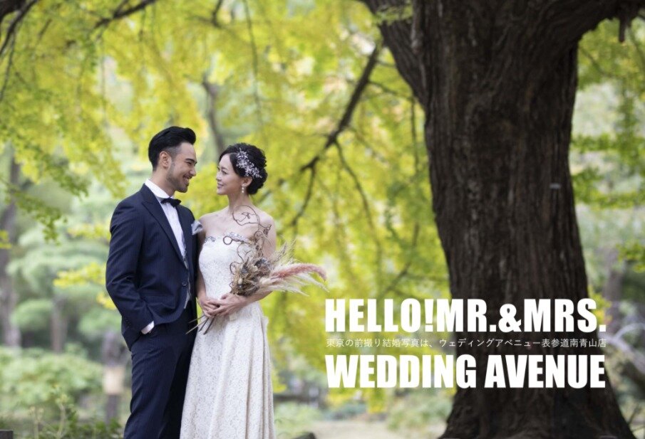 求人ボックス 株式会社wedding Ave オープニングスタッフ募集 ウェディングフォトプランナー おしゃれな街 表参道 南青山店 21年3月new Op の求人詳細情報 表参道駅 徒歩7分