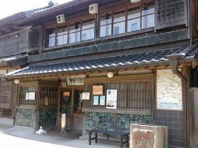 求人ボックス 観光の仕事 求人 千葉県 香取市