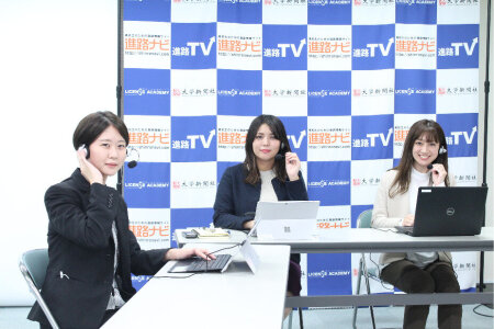 求人ボックス 株式会社ライセンスアカデミーの転職 求人情報 求人ボックス 株式会社ライセンスアカデミーの転職 求人情報