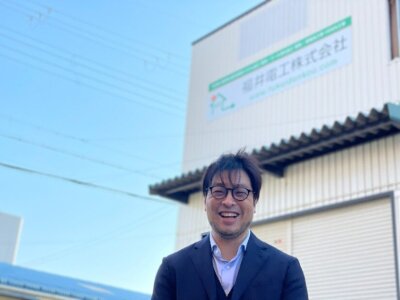 求人ボックス 水道 メンテナンスの転職 求人情報 大阪府 求人ボックス 水道 メンテナンスの転職 求人情報 大阪府