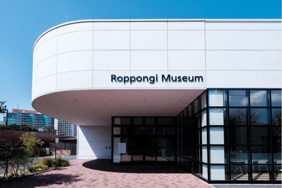 求人ボックス ミュージアムショップの仕事 求人 東京都