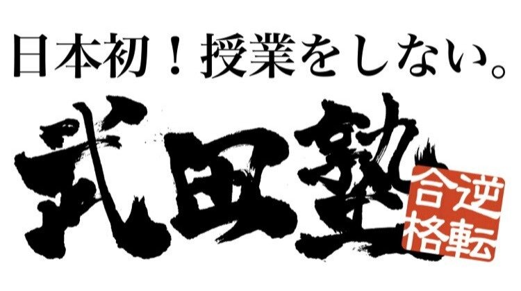 求人ボックス 記事作成 バイトの求人情報 神奈川県 横浜市