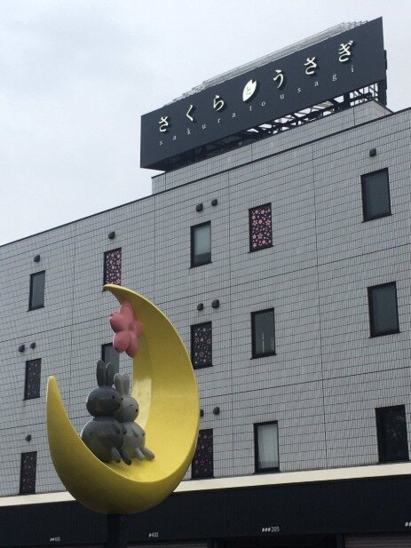 求人ボックス Yk企画株式会社 ホテル清掃スタッフ 未経験歓迎の求人詳細情報 新潟県 新潟市 中央区 弁天