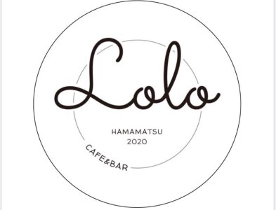 求人ボックス ネイルok 正社員 カフェの転職 求人情報 静岡県 求人ボックス ネイルok 正社員 カフェの転職 求人情報 静岡県