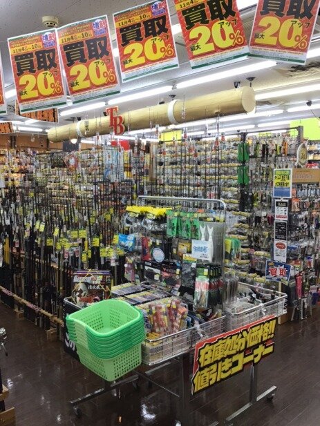 求人ボックス タックルベリー東大阪花園店 中古釣具専門店の販売 品出しの求人詳細情報 大阪府 吉田下島