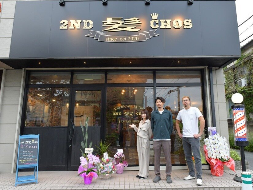 求人ボックス ２nd髪chos 理容師の求人詳細情報 武蔵浦和駅 徒歩12分