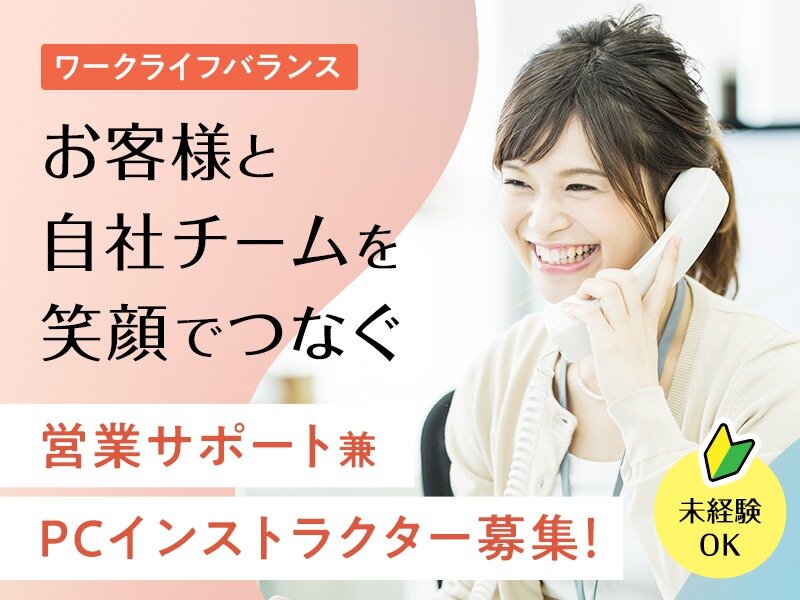 正社員さん専用 正規取扱店】SML カラーN ショルダーバッグ k903087
