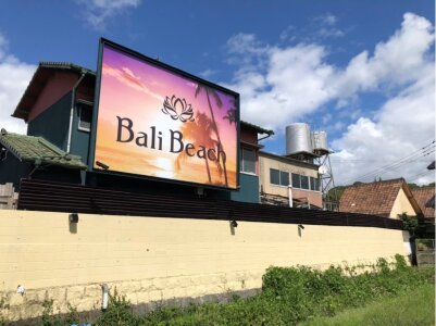 求人ボックス ネイル髪色自由 バイトの求人情報 佐賀県 求人ボックス ネイル髪色自由 バイトの求人情報 佐賀県