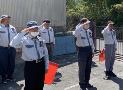 交通誘導 警備 バイトの求人募集 - 鹿児島県 鹿児島市|求人ボックス 交通誘導 警備 バイトの求人募集 - 鹿児島県 鹿児島市|求人ボックス