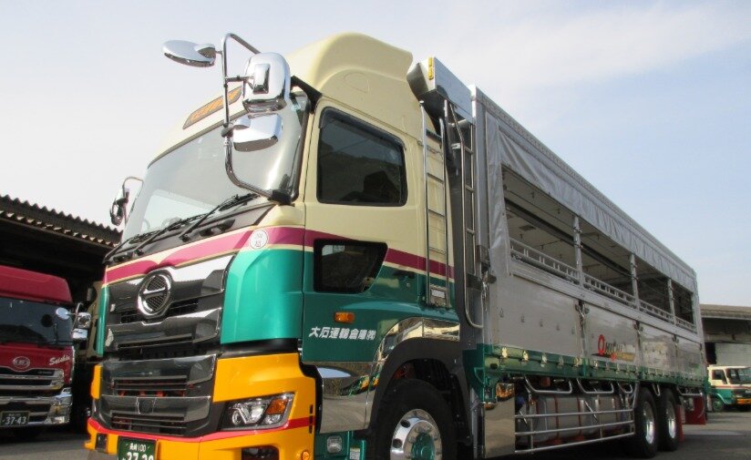 大石運輸倉庫株式会社 大型トラック家畜運搬車乗務員の求人詳細情報