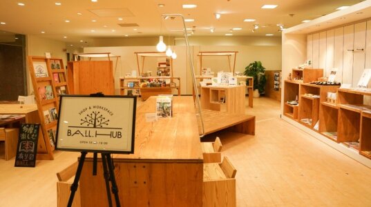 求人ボックス 書店の仕事 求人 東京都 立川市 求人ボックス 書店の仕事 求人 東京都 立川市