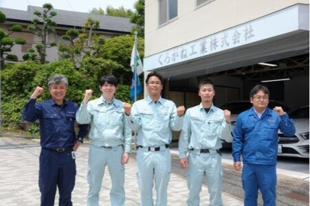 フォークリフトの仕事・求人 - 北九州市 八幡東区|求人ボックス フォークリフトの仕事・求人 - 北九州市 八幡東区|求人ボックス
