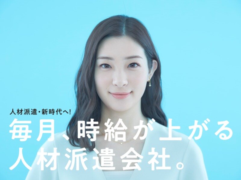 求人ボックス ネイルokの仕事 求人 大分県 中津市 求人ボックス ネイルokの仕事 求人 大分県 中津市