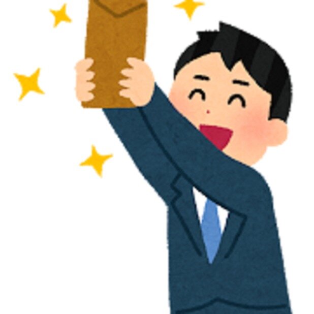 求人ボックス ネイル 髪色自由の仕事 日本橋駅 大阪府 周辺