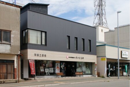 求人ボックス 郵便局 パート 主婦歓迎の求人情報 北海道 求人ボックス 郵便局 パート 主婦歓迎の求人情報 北海道