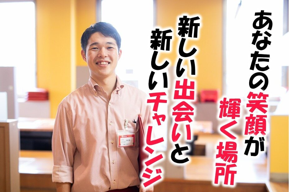 炭焼牛たん 東山 博多大丸店>