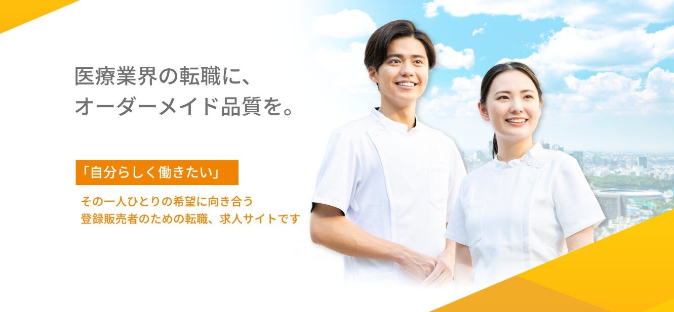 登録販売者 調剤報酬請求事 2023年4月改定版 調剤報酬請求事務 検定＆実務ハンドブック