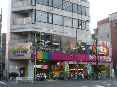 求人ボックス 二輪 バイクの仕事 求人 東京都 求人ボックス 二輪 バイクの仕事 求人 東京都