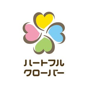 求人ボックス 株式会社フジ プラント 大手百貨店内 大丸京都店 ハートホームプラザ にて介護用品 健康器具の接客販売の求人詳細情報 四条駅