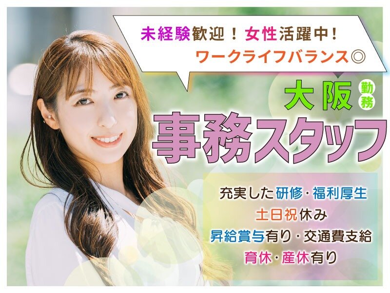 Reilly＊(土日・祝日は発送お休み) 関数】開始日と終了日から、土日祝を除いた「日数」を計算できる