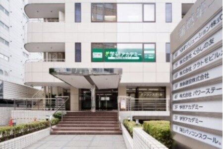 求人ボックス 区役所 正社員の求人 採用情報 東京都 大田区