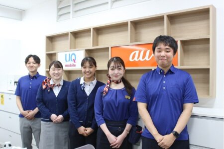 求人ボックス Auショップ 携帯販売の仕事 川崎市 川崎区 求人ボックス Auショップ 携帯販売の仕事 川崎市 川崎区
