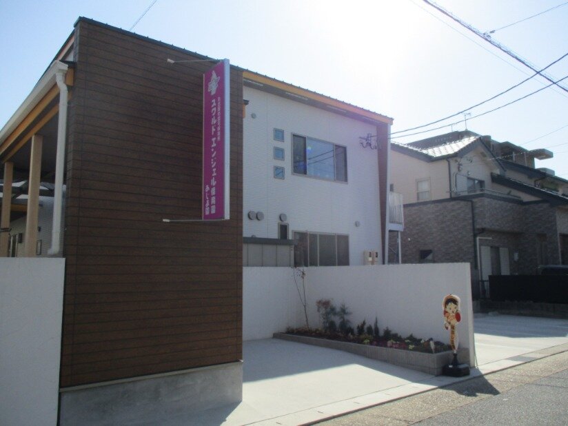 求人ボックス 保育士 パートの求人情報 愛知県 春日井市