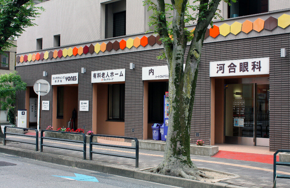 求人ボックス 入力事務の仕事 求人 愛知県 豊田市