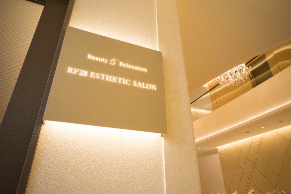 求人ボックス 化粧品メーカーの仕事 求人 大阪市 天王寺区