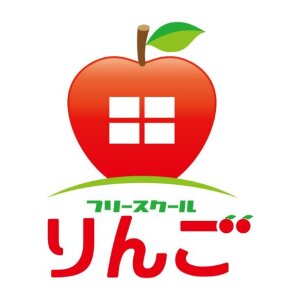 求人ボックス 美術教員の仕事 求人情報