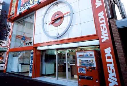 求人ボックス パチンコの仕事 求人 千葉県 千葉市