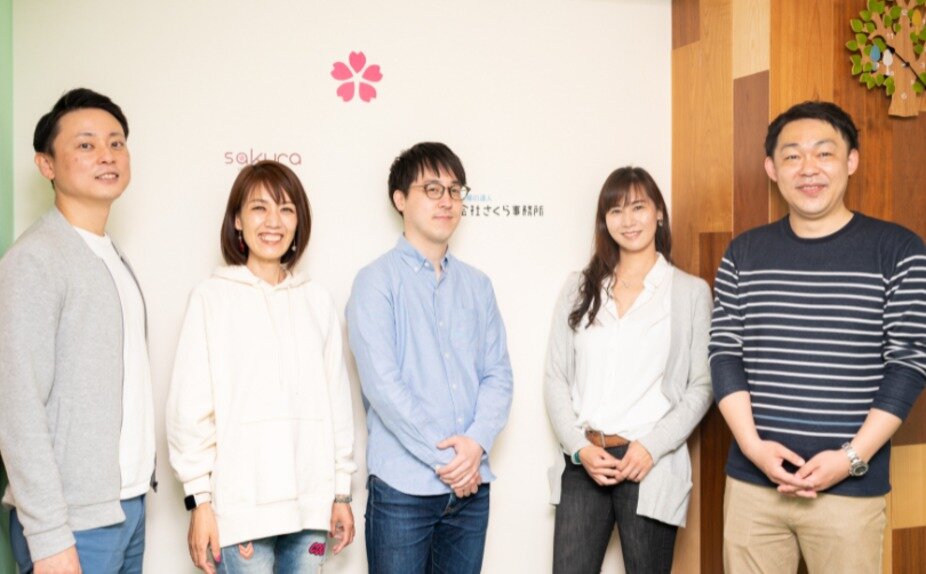 求人ボックス 株式会社リージェンシーの仕事 求人情報