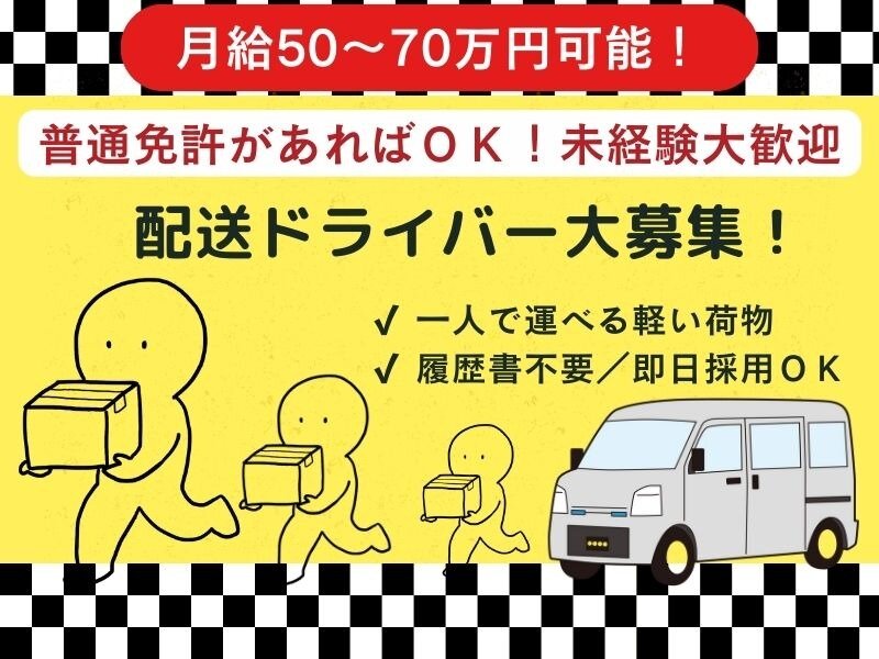 Reilly＊(土日・祝日は発送お休み) 関数】開始日と終了日から、土日祝を除いた「日数」を計算できる