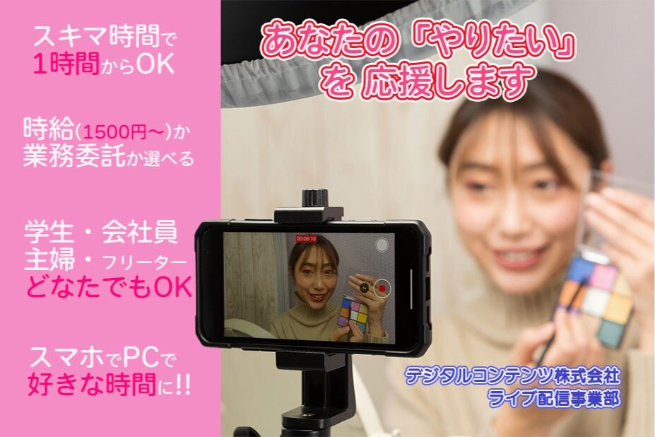 Wワーク 週1 事務 在宅の仕事・求人 - 福岡県｜求人ボックス