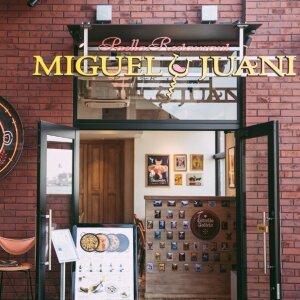 求人ボックス スペイン料理 レストランの仕事 神奈川県 横浜市 求人ボックス スペイン料理 レストランの仕事 神奈川県 横浜市