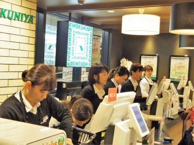 求人ボックス 学生 バイトの求人情報 立川駅周辺 求人ボックス 学生 バイトの求人情報 立川駅周辺