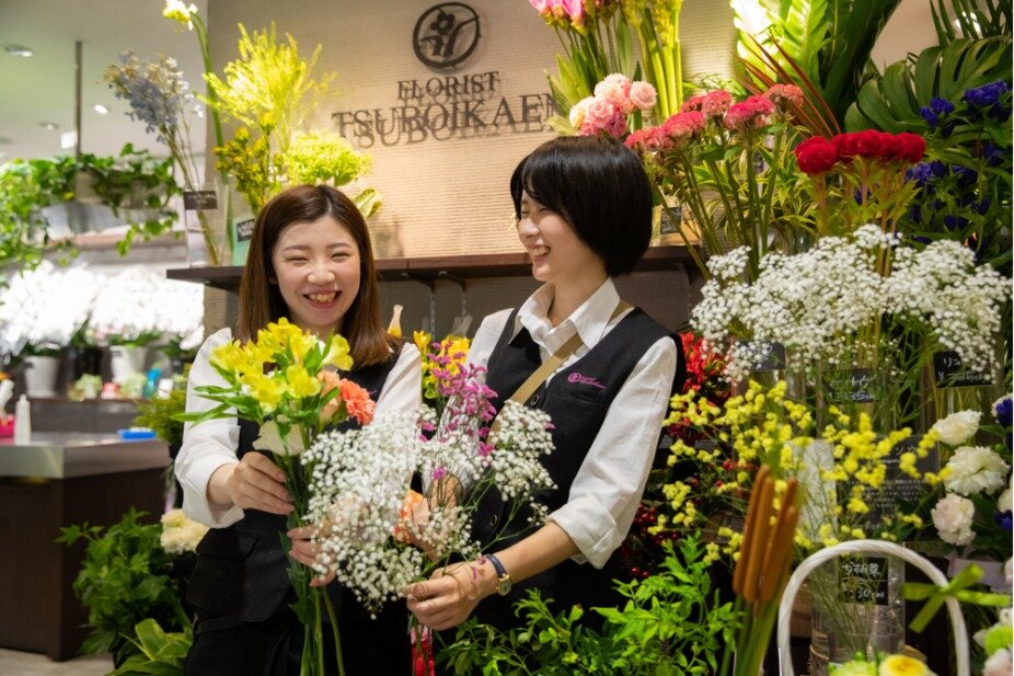 求人ボックス 株式会社 坪井花苑 フラワーショップの短期販売スタッフの求人詳細情報 栄駅