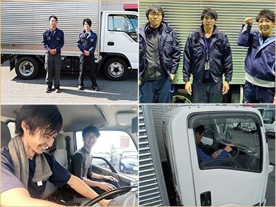 電気工事士 土日のみの仕事・求人 - 関西|求人ボックス 電気工事士 土日のみの仕事・求人 - 関西|求人ボックス