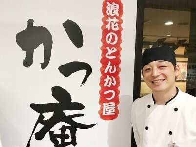求人ボックス ネイルok 飲食の仕事 求人 大阪府 大阪市 求人ボックス ネイルok 飲食の仕事 求人 大阪府 大阪市