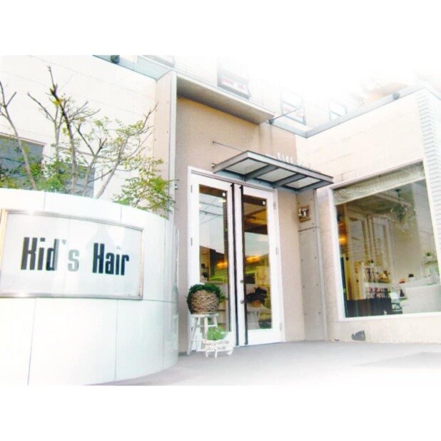 求人ボックス 美容室の仕事 求人 愛媛県 今治市 求人ボックス 美容室の仕事 求人 愛媛県 今治市