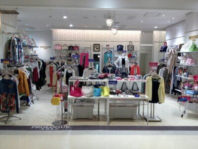 求人ボックス 雑貨の仕事 求人 赤羽駅周辺 求人ボックス 雑貨の仕事 求人 赤羽駅周辺