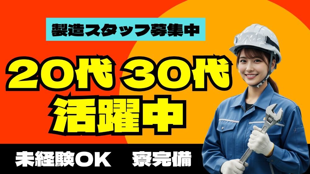 【11日まで値下げ】千葉修司さん　アホでもガッポリ儲かる経営者養成塾〜フルセット 05031962888はZOZOTOWNツケ払いの入金確認の連絡！支払いが