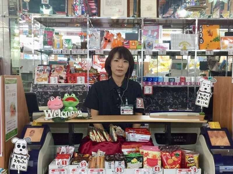 求人ボックス パチンコムービー 遠野店 パチンコホールスタッフの求人詳細情報 遠野駅 徒歩10分