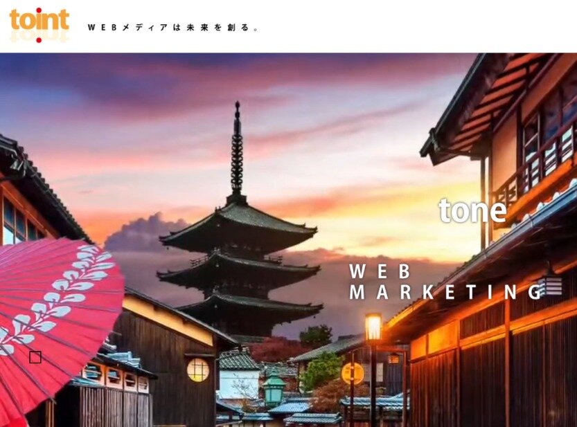 求人ボックス トイントサロン テレワーク 在宅勤務 ｗｅｂサイトライター募集 学生ok 扶養内 1日3h週4 5日の求人詳細情報 大阪府 枚方市 御殿山駅 徒歩10分