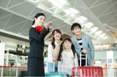 求人ボックス 伊丹空港 バイトの求人情報 大阪府 豊中市 求人ボックス 伊丹空港 バイトの求人情報 大阪府 豊中市