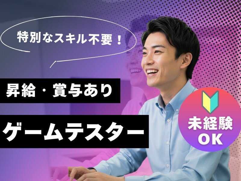 ぺろたん（土日祝お休み） ぺろたん（土日祝お休み） 敬老の日 ギフト おばあちゃん 誕生日