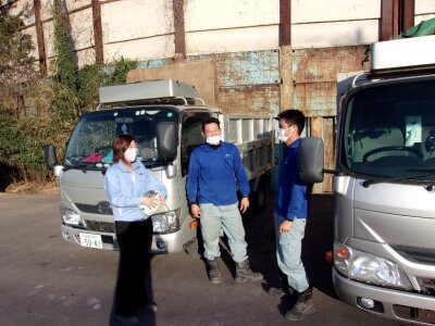 求人ボックス 産業廃棄物の転職 求人情報 神奈川県 海老名市