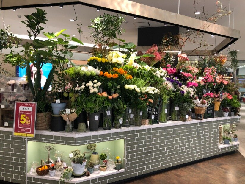 求人ボックス Fleuriste Bon Marche フルーリストボンマルシェ店頭スタッフ募集 豊洲 錦糸町 武蔵小山の求人詳細情報 豊洲駅 徒歩3分