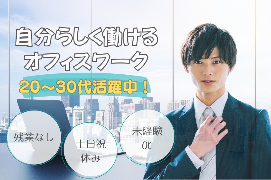 mii(※土日祝は発送お休み) AliExpressは、土日を休業日としているショップも多いですか
